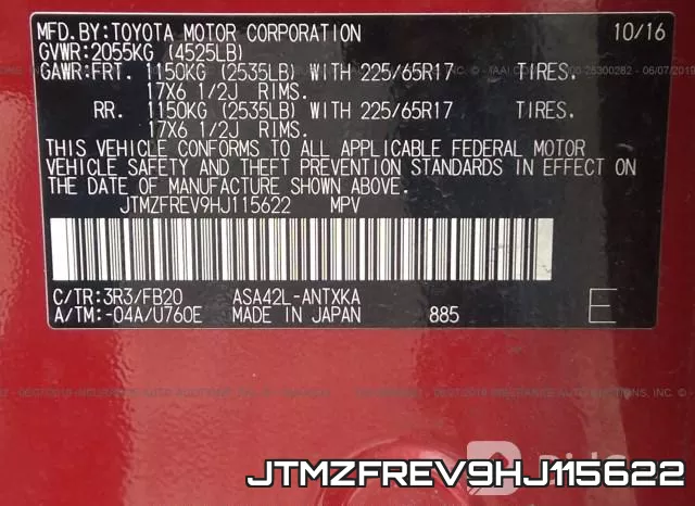 JTMZFREV9HJ115622 фото 10