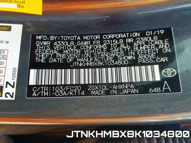JTNKHMBX8K1034800 фото 2