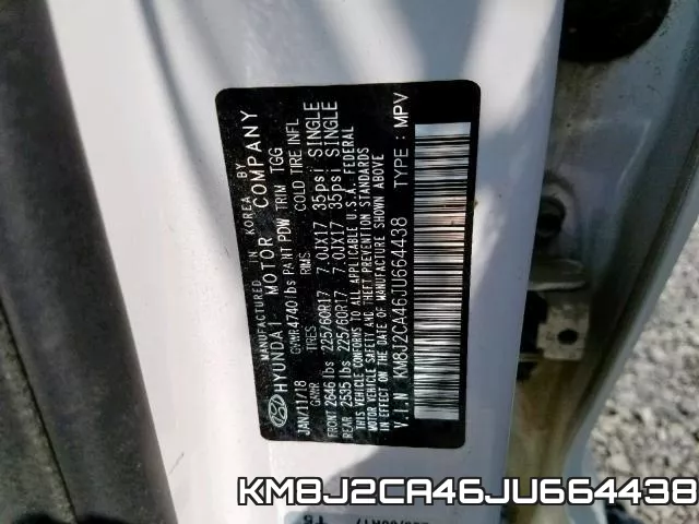 KM8J2CA46JU664438 фото 2