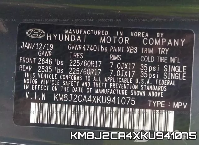 KM8J2CA4XKU941075 фото 10