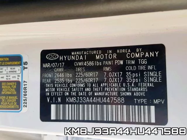 KM8J33A44HU447588 фото 2