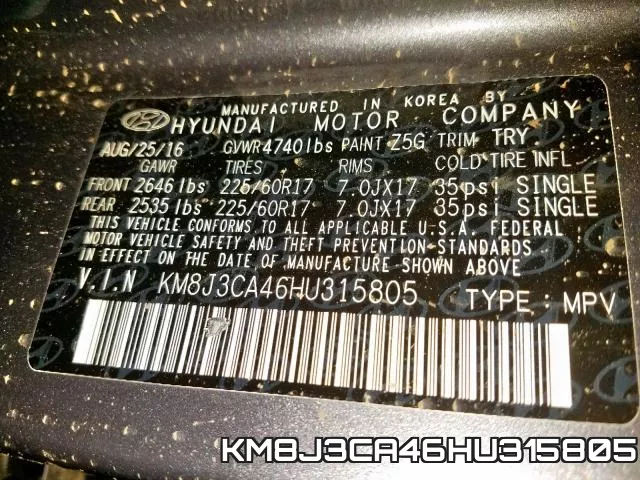 KM8J3CA46HU315805 фото 2