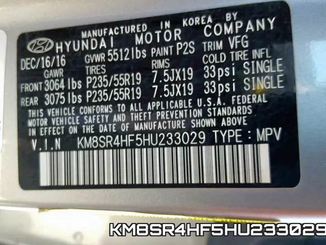 KM8SR4HF5HU233029 фото 2