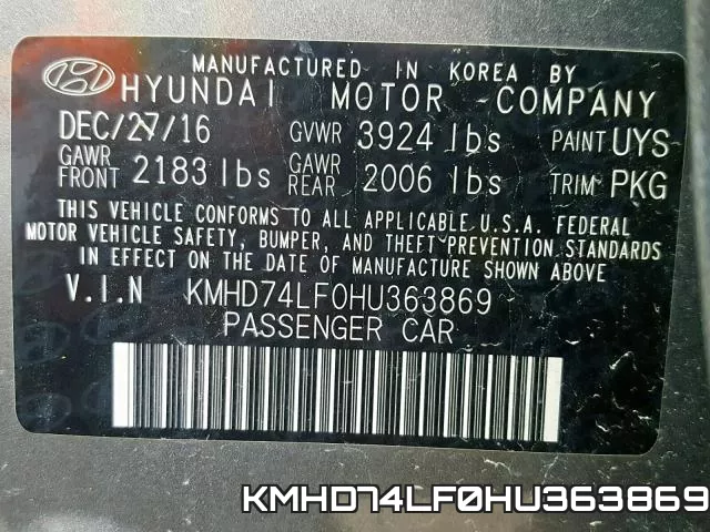KMHD74LF0HU363869 фото 2