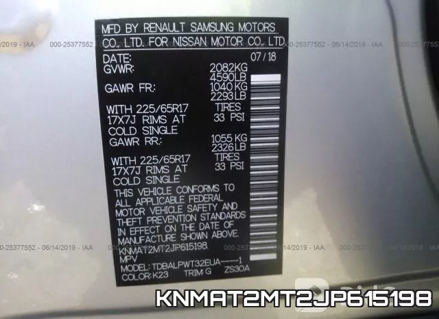 KNMAT2MT2JP615198 фото 10