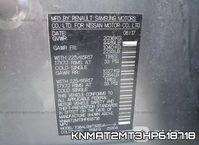 KNMAT2MT3HP618718 фото 10