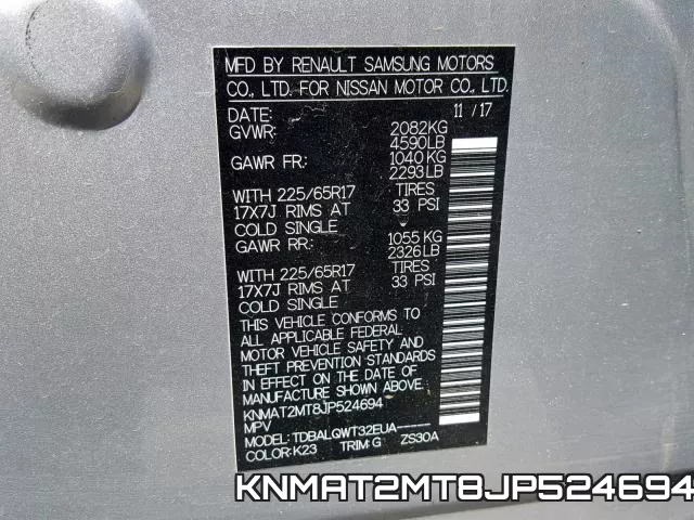 KNMAT2MT8JP524694 фото 2