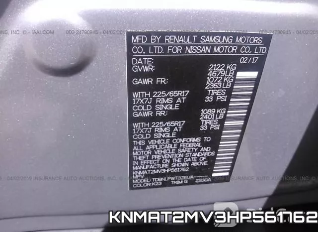 KNMAT2MV3HP561762 фото 10