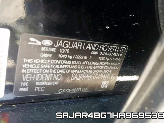 SAJAR4BG7HA969538 фото 2