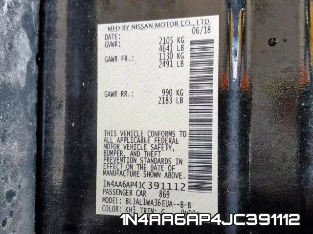 1N4AA6AP4JC391112 фото 2