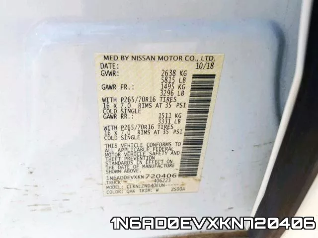 1N6AD0EVXKN720406 фото 2