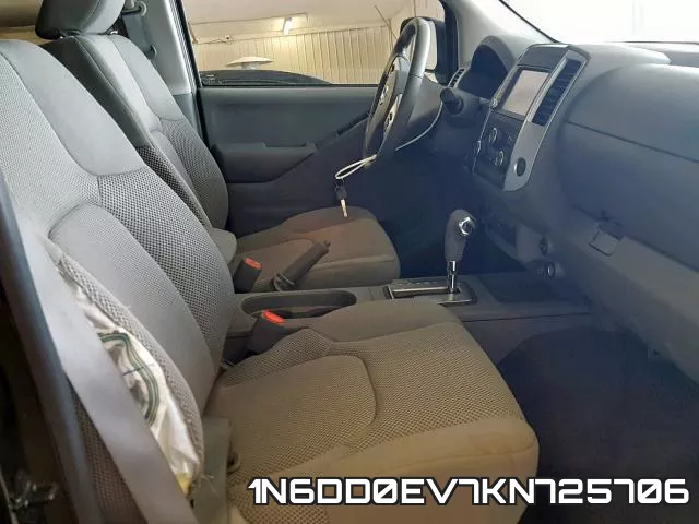 1N6DD0EV7KN725706 фото 6