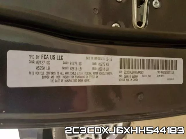 2C3CDXJGXHH544183 фото 2