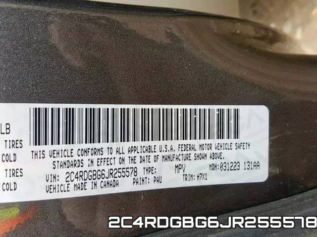 2C4RDGBG6JR255578 фото 2