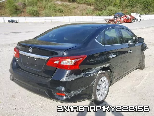 3N1AB7AP1KY222156 фото 5
