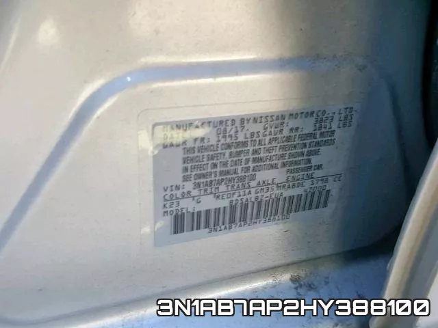 3N1AB7AP2HY388100 фото 2