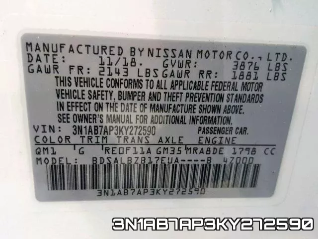 3N1AB7AP3KY272590 фото 2