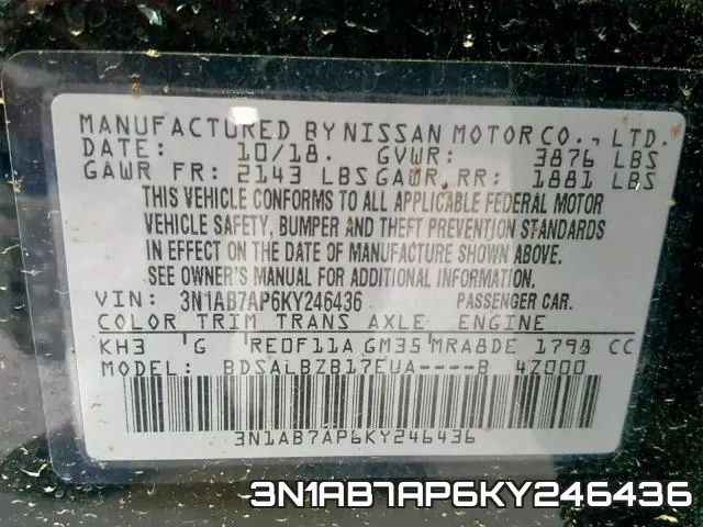 3N1AB7AP6KY246436 фото 2