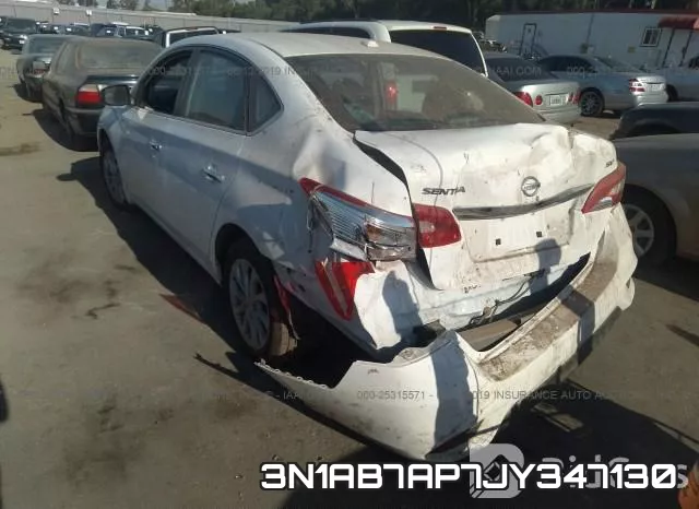 3N1AB7AP7JY347130 фото 4