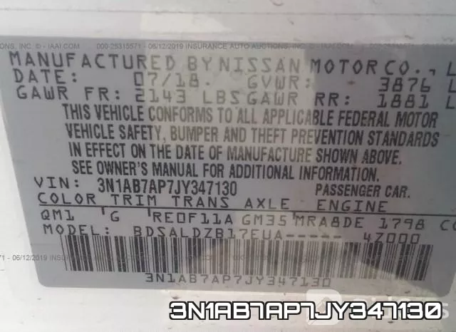 3N1AB7AP7JY347130 фото 10