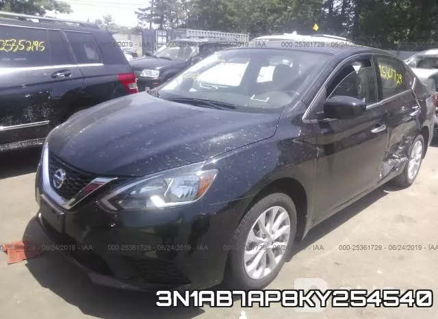 3N1AB7AP8KY254540 фото 3