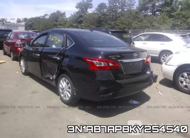 3N1AB7AP8KY254540 фото 4