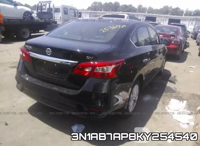 3N1AB7AP8KY254540 фото 5