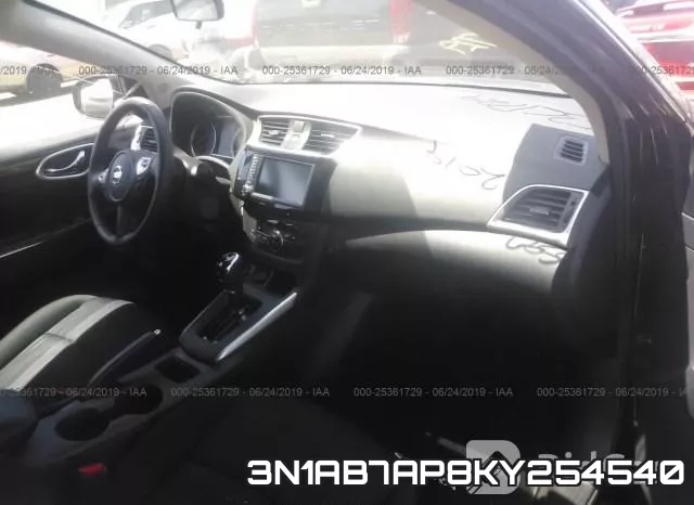 3N1AB7AP8KY254540 фото 6