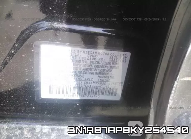 3N1AB7AP8KY254540 фото 10