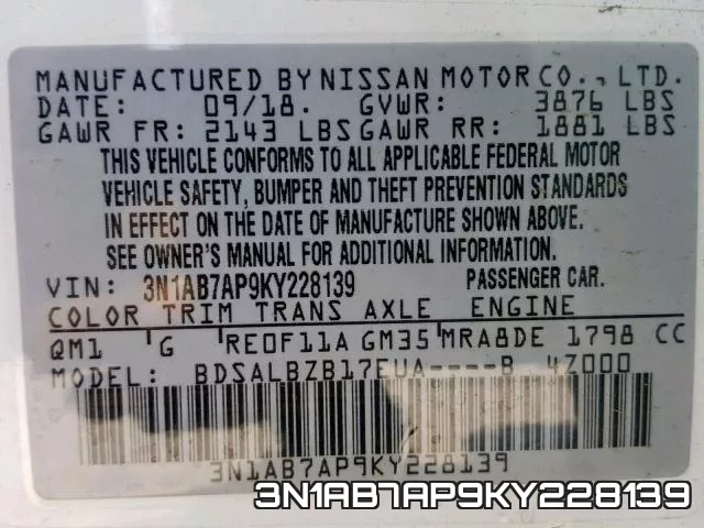 3N1AB7AP9KY228139 фото 2