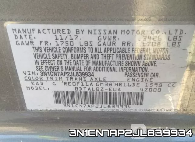 3N1CN7AP2JL839934 фото 10