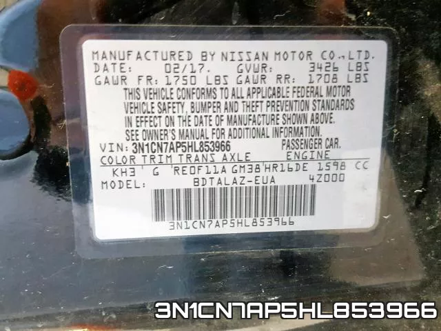 3N1CN7AP5HL853966 фото 2