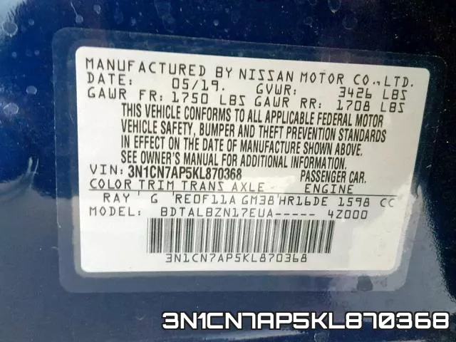 3N1CN7AP5KL870368 фото 2