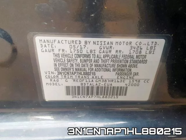 3N1CN7AP7HL880215 фото 2