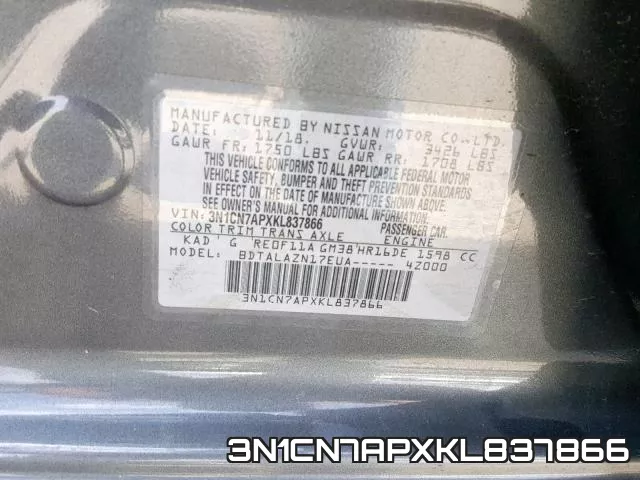 3N1CN7APXKL837866 фото 2