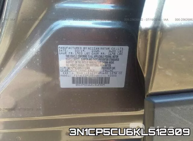 3N1CP5CU6KL512309 фото 10