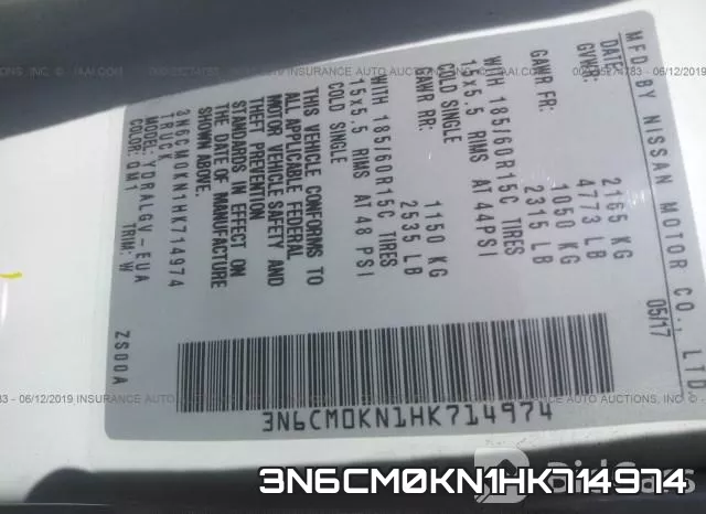 3N6CM0KN1HK714974 фото 10