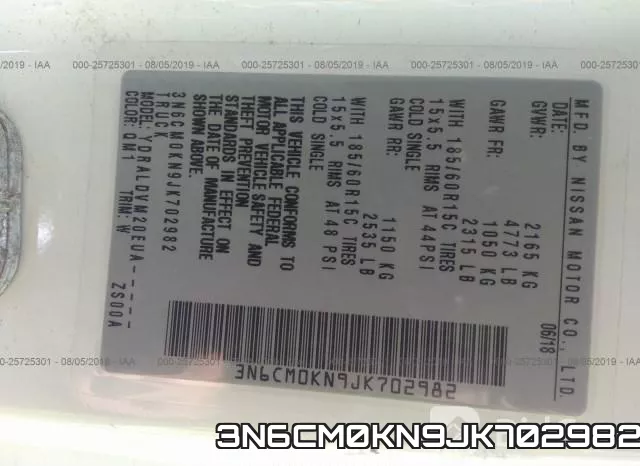 3N6CM0KN9JK702982 фото 10
