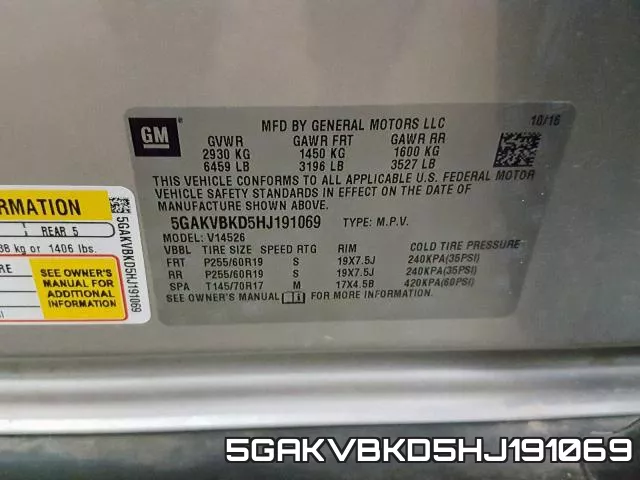 5GAKVBKD5HJ191069 фото 2