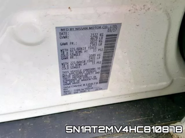 5N1AT2MV4HC810878 фото 2