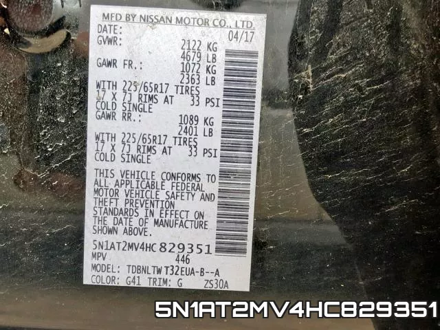5N1AT2MV4HC829351 фото 2