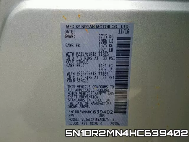 5N1DR2MN4HC639402 фото 2