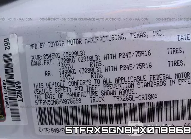 5TFRX5GN8HX078868 фото 10