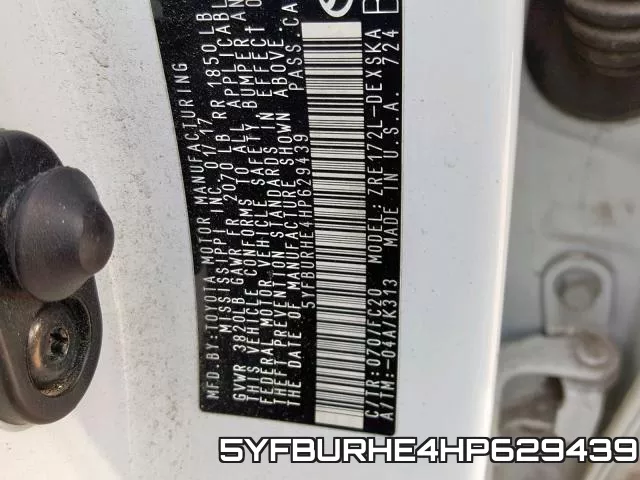 5YFBURHE4HP629439 фото 2