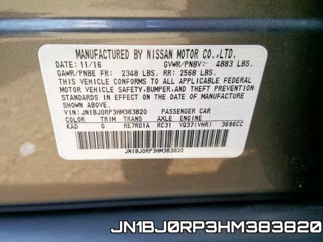 JN1BJ0RP3HM383820 фото 2