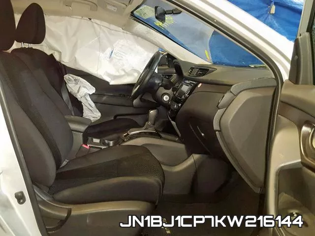JN1BJ1CP7KW216144 фото 6