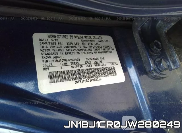 JN1BJ1CR0JW280249 фото 10
