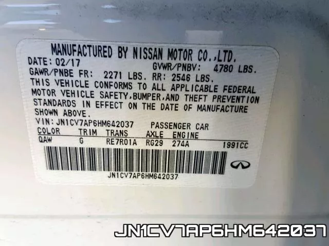 JN1CV7AP6HM642037 фото 2