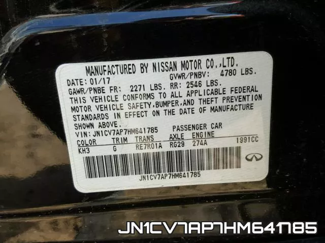 JN1CV7AP7HM641785 фото 2