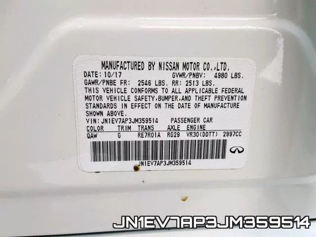 JN1EV7AP3JM359514 фото 2